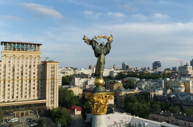 Киев с высоты.Фото: скриншот Youtube