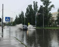 Готовтесь к потопу и настоящей осени: погода на 4 сентября в Киеве