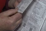 Платежка за электроэнергию. Фото: скриншот Youtube