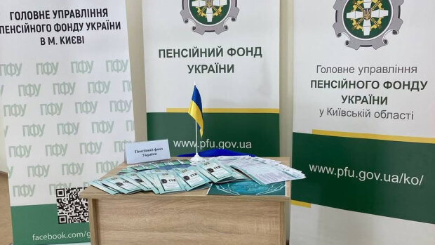 ПФУ, пенсии, выплаты, законопроект