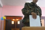 Состоятся ли выборы в Украине в октябре 2020 года. Фото: скриншот Youtube