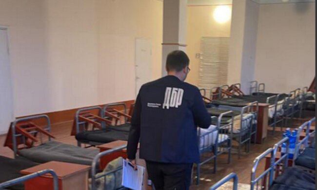 Співробітник ДБР. Фото: сайт ДБР