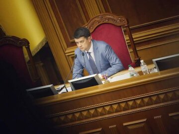 Дмитрий Разумков