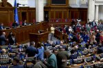 Верховна Рада. Фото: скріншот YouTube-відео