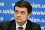 Партию «Слуга народа» возглавил советник президента Дмитрий Разумков