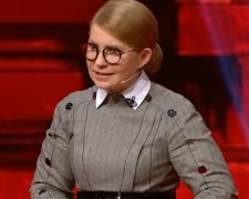 Юлия Тимошенко, фото: скриншот с YouTube