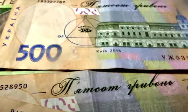 Борги і законодавство. Фото: скріншот YouTube-відео.