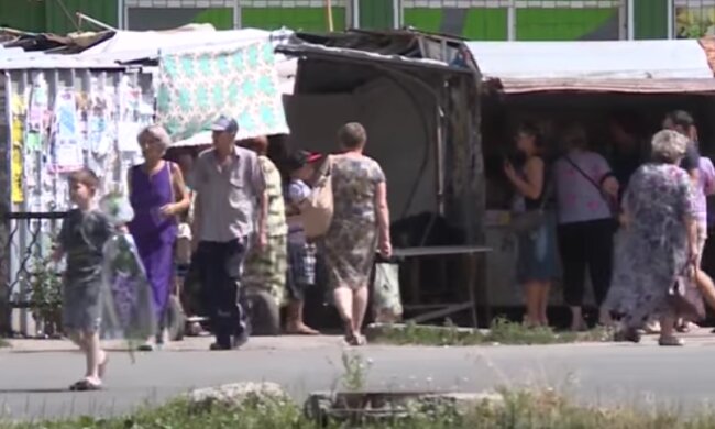 Пятая часть украинцев живет за чертой бедности. Фото: youtube