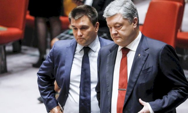 Павел Климкин и Петр Порошенко