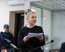 Юлия Тимошенко