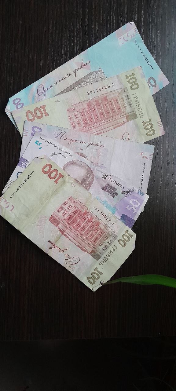 Випадково перевели гроші не туди: Мінфін оновив правила повернення