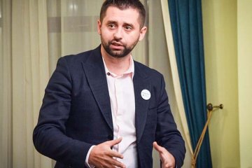 Давид Арахамия