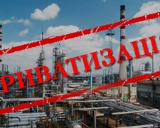 Страшное слово приватизация: что для Украины хорошо, а что плохо