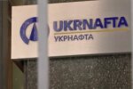 Зарплата больше 3 млн в месяц: подопечный Минобороны ошарашил окладом на фоне уменьшения премий ВСУ