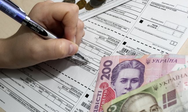 Платежки за ЖКУ