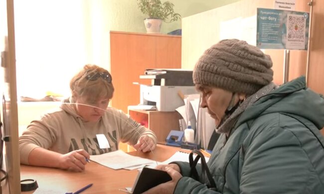 ВПО. Фото: скріншот YouTube-відео