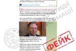 Запорожская атомная электростанция