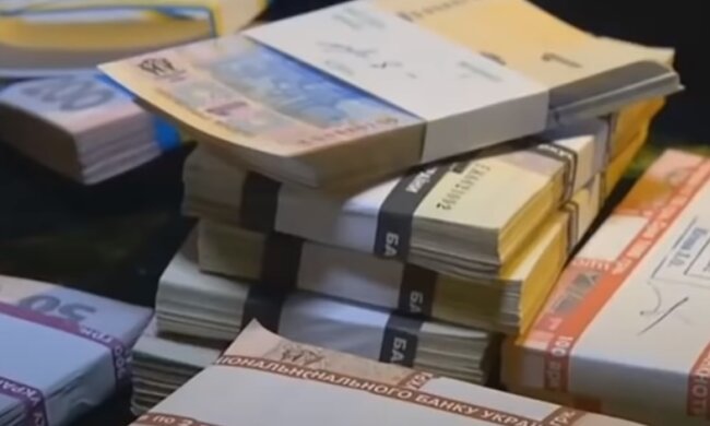 Накопительные пенсии в Украине. Фото: YouTube, скрин