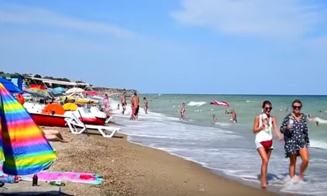 В Украине откроют базы отдыха. Фото: youtube