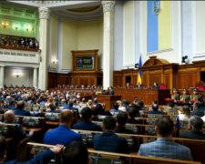 Верховная Рада Украины. Фото: скриншот Украина. ру