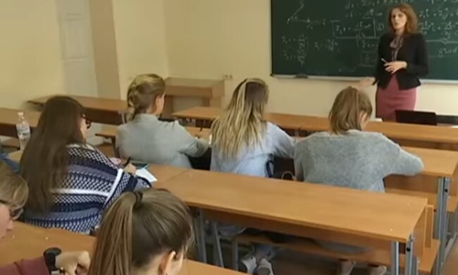 Студенти. Фото: скріншот YouTube-відео