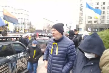 Годовщина Евромайдана. Фото: Youtube