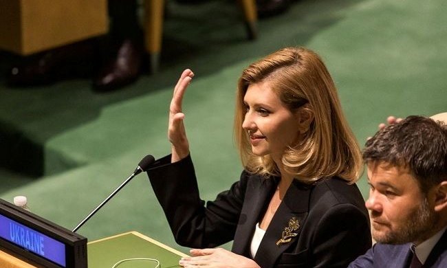 Елена Зеленская