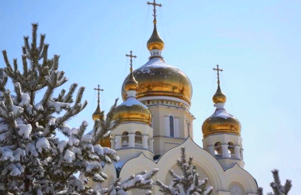 Що категорично не можна робити на церковне свято 23 грудня. Фото: YouTube