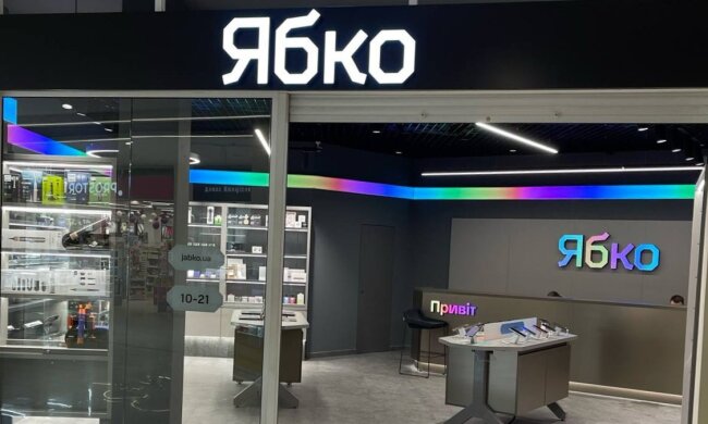 Бюро економічної безпеки України розслідує податкові схеми