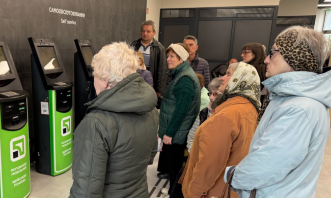 По 870 грн: добавят украинкам к пенсиям