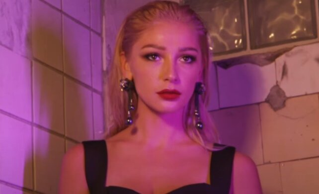 Настя Ивлеева. Фото: YouTube, скрин