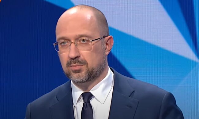 Денис Шмыгаль: Скриншот YouTube