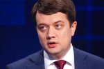 Разумков сравнил Раду с девушкой: она так себе. Да и надоела уже