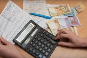 Долги за коммунальные услуги. Фото: скриншот YouTube