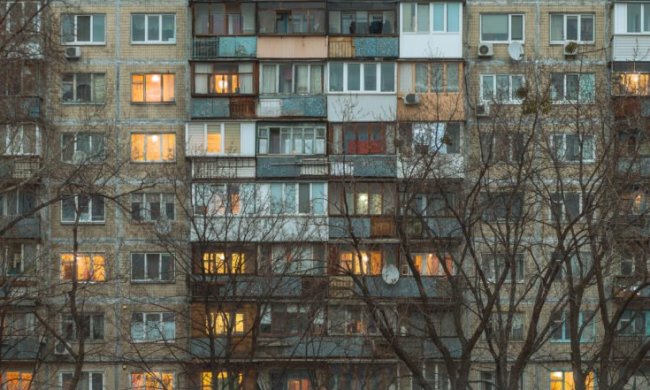 Квартиры. Фото: vesti.ua