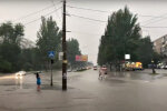 Погода в Украине. Фото: скриншот YouTube-видео.