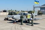 ALTO NG навчальний літак пілоти ЗСУ аеродром