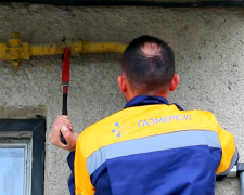 Майже по всіх областях вводиться відключення газу - адреси та дати