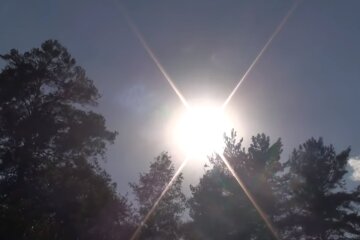 Солнце. Фото: скриншот YouTube-видео