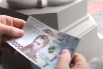 Деньги. Фото: скриншот YouTube-видео