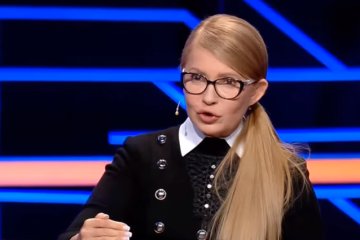 Юлия Тимошенко не намерена отступать, фото: YouTube