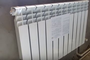 Отопление. Фото: скриншот YouTube.