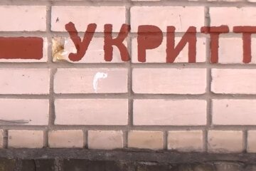 Укриття. Фото: скріншот YouTube-відео