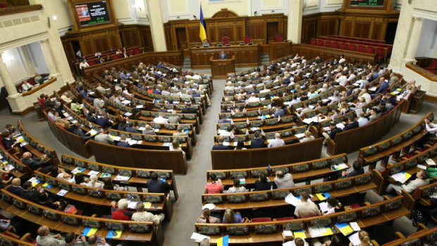 Днепровские депутаты поставили ультиматум Раде — требование крайне серьезное