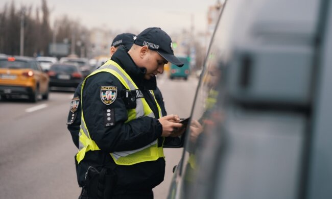 В Україні переписали штрафи за правил дорожнього руху. Фото: Telegram