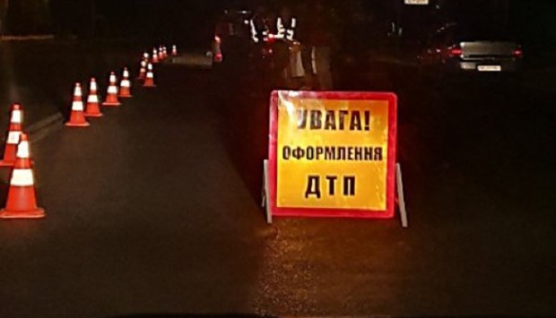 В Киеве разрушается мост через Днепр. Фото из открытых источников