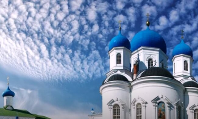 Праздники 26 августа 2020 года!