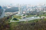 Киев. Фото: скриншот YouTube-видео
