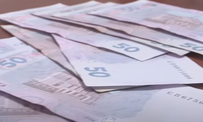 Гроші. Фото: скріншот YouTube-відео