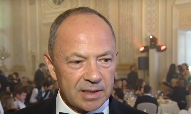 Сергей Тигипко, скриншот из YouTube